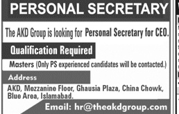 Jobs in AKD Group Islamabad